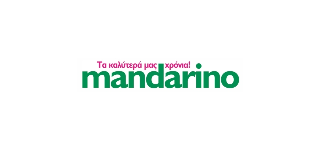 Logo 0021 Mandarino