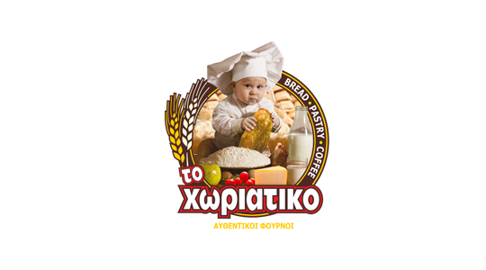 Logo 0001 Xoriatiko