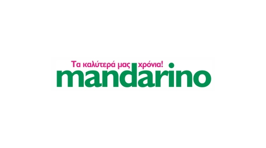 Logo 0021 Mandarino