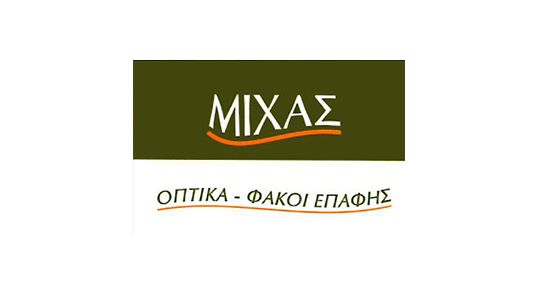 Logo 0076 Mixas